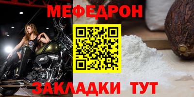 ГАЛЛЮЦИНОГЕННЫЕ ГРИБЫ Сланцы