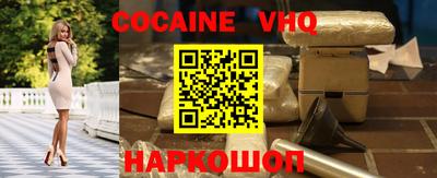 СК Славгород