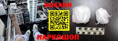 СК Славгород