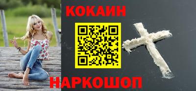 СК Славгород