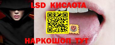 СК Славгород