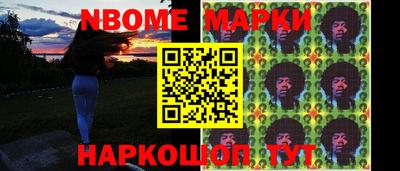 стаф Среднеуральск