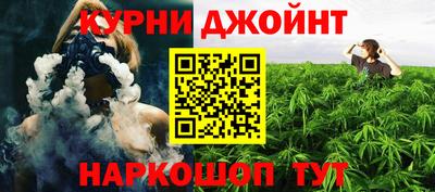 ГАЛЛЮЦИНОГЕННЫЕ ГРИБЫ Сланцы