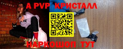 ГАЛЛЮЦИНОГЕННЫЕ ГРИБЫ Сланцы