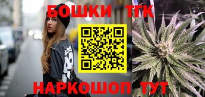 СК Славгород