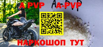 СК Славгород