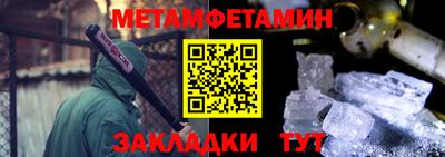 хмурый Ставрополь