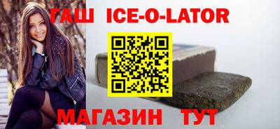 СК Славгород