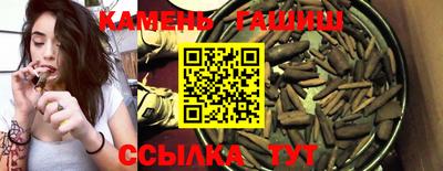 СК Славгород