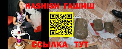 СК Славгород