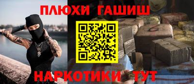 хмурый Ставрополь